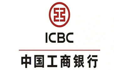 扶余工商银行小微抵押贷申请条件
