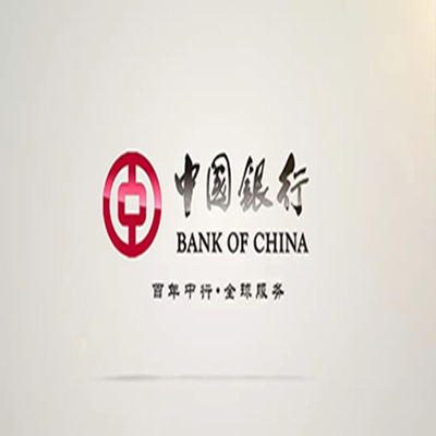 扶余中国银行中银e贷