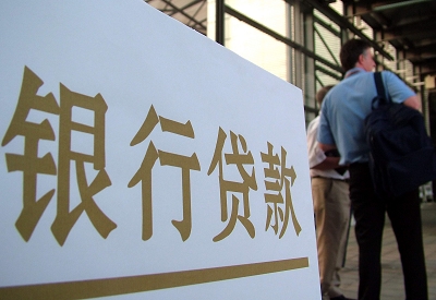 扶余哪个银行无抵押贷款容易通过，在那家银行无抵押能借钱！